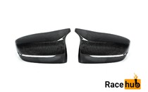M Performance carbon mirror cap set - M5 F90