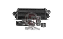 Upgrade Intercooler Kit EVO 2 BMW E82 E90